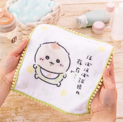 Japan ChiiKawa Baby Series | ChiiKawa Hachiware Usagi Momonga Kurimanju Cute Baby Handkerchief - Kawaii items Room Decoration