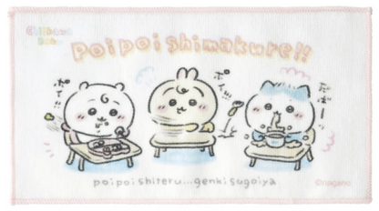 Japan ChiiKawa Baby Series | ChiiKawa Hachiware Usagi Momonga Kurimanju Rakko Shisa Crab Cute Baby Handkerchief - Kawaii items Room Decoration