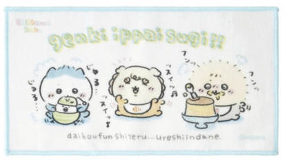 Japan ChiiKawa Baby Series | ChiiKawa Hachiware Usagi Momonga Kurimanju Rakko Shisa Crab Cute Baby Handkerchief - Kawaii items Room Decoration