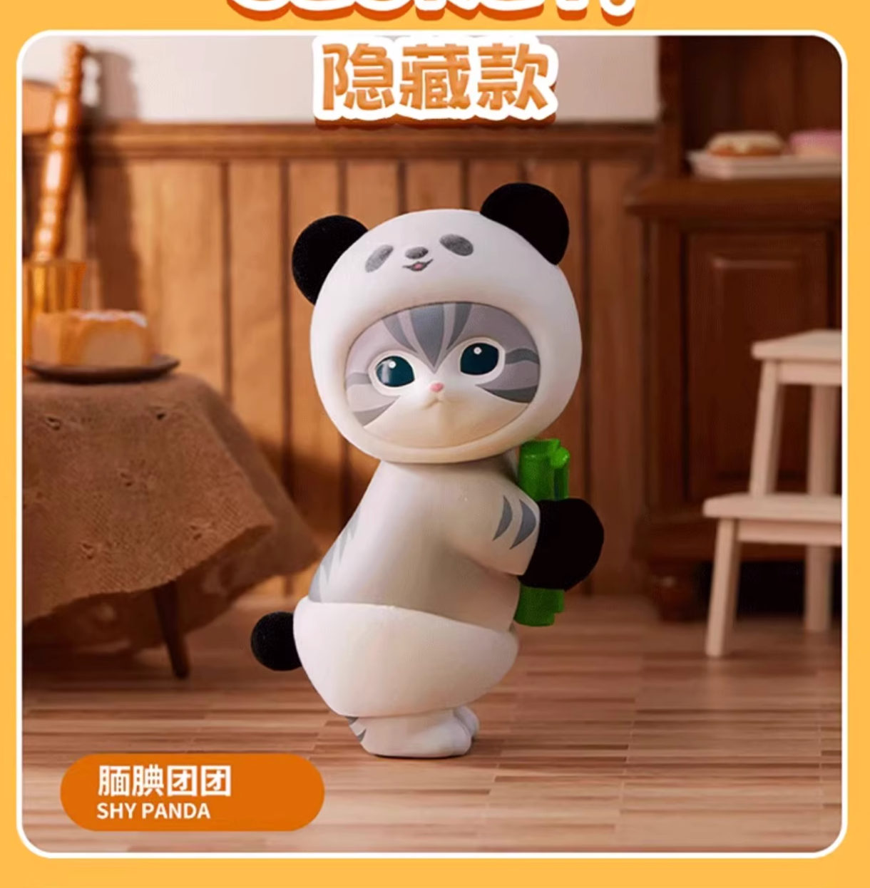 Miniso X Mofusand | Mofusand Cat Animal Party Cute Plastic Doll Mini Figure Mystery Box - Kawaii items Room Decoration Doll Blind Box