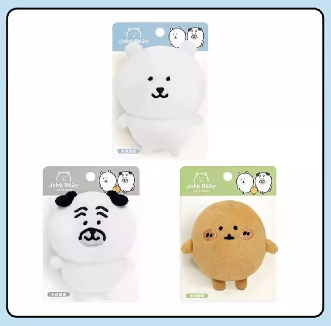 Joker Bear X Miniso | Joker Bear Pug Moguracorokke Plush Doll Badge - Kawaii items Room Decoration
