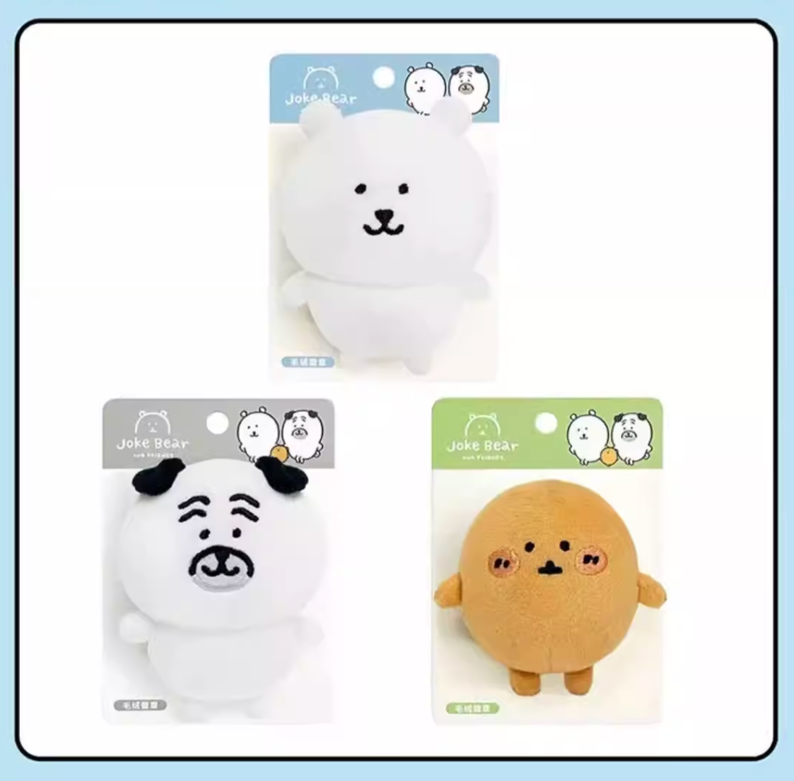 Joker Bear X Miniso | Joker Bear Pug Moguracorokke Plush Doll Badge - Kawaii items Room Decoration