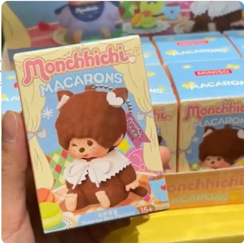 MINISO Monchhichi Macarons Series Blind Box Plush Pendant