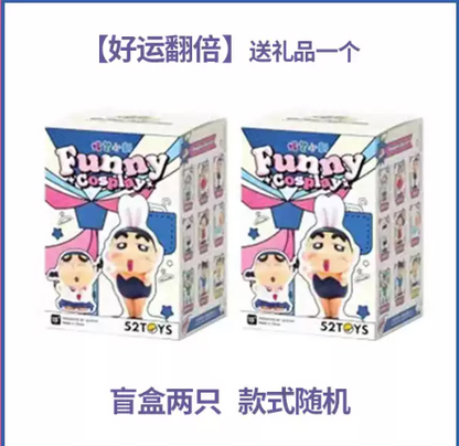 52TOYS x Crayon Shin-chan | Funny Cosplay Series Blind Box Figure - 9 Cosplay Designs, 8cm Mini Figures