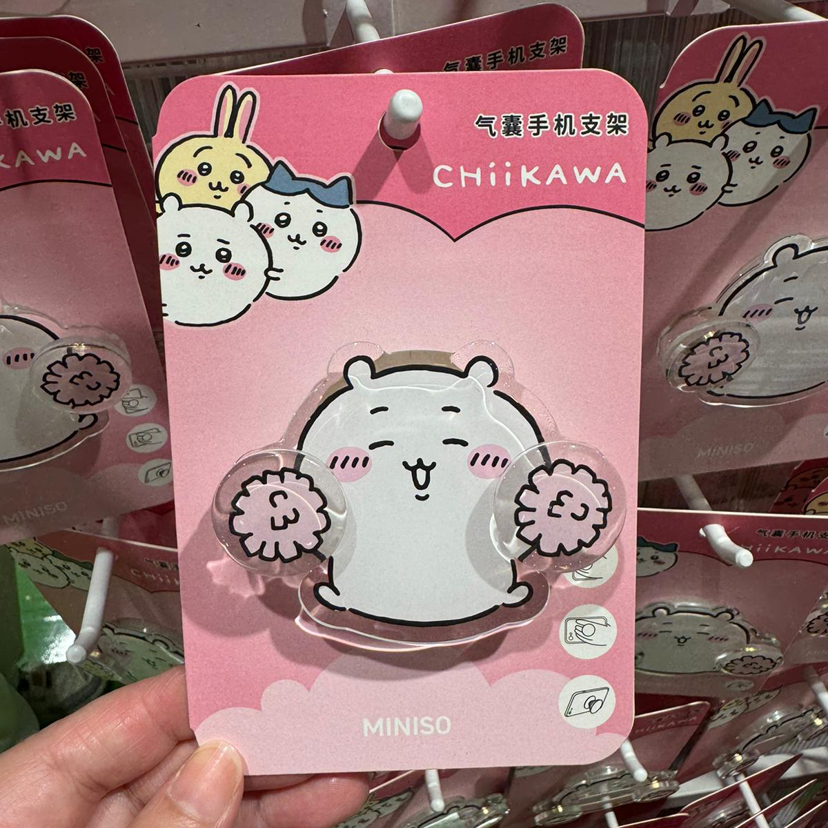 ChiiKawa X Miniso | ChiiKawa Hachiware Usagi Mobile Phone Airbag Holder - Kawaii items Phone Cute Accessories