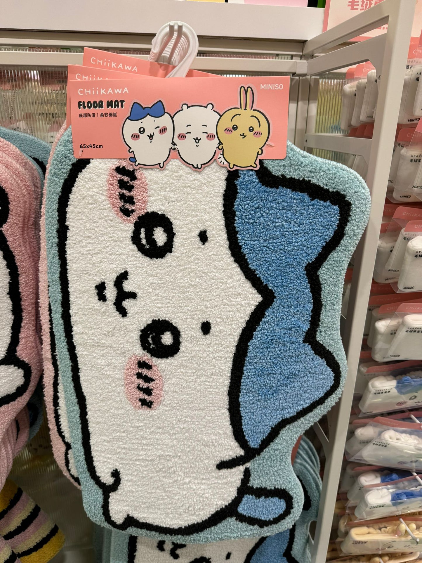 ChiiKawa X Miniso | ChiiKawa Hachiware Usagi Floor Mat Carpet  - Kawaii Items Home Decoration