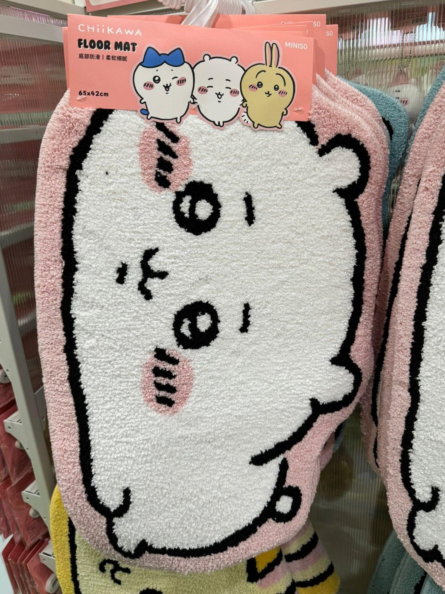 ChiiKawa X Miniso | ChiiKawa Hachiware Usagi Floor Mat Carpet  - Kawaii Items Home Decoration