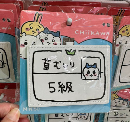 chiikawa card sleeves ChiiKawa X Miniso | Hachiware Usagi Weeding Certificate Card Holder