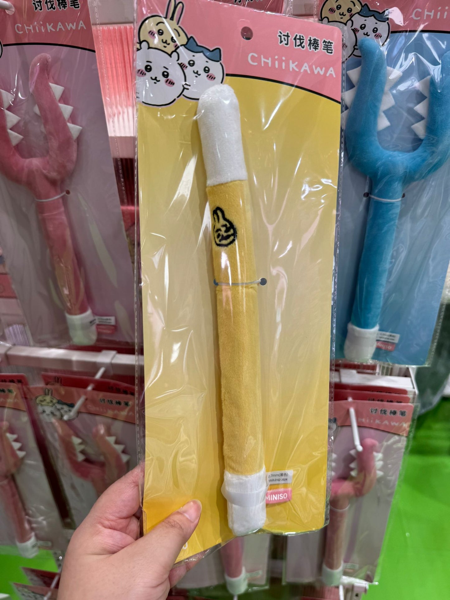 ChiiKawa X Miniso | ChiiKawa Hachiware Usagi Sasumata Stick Pen - Kawaii Items Cute Stationery