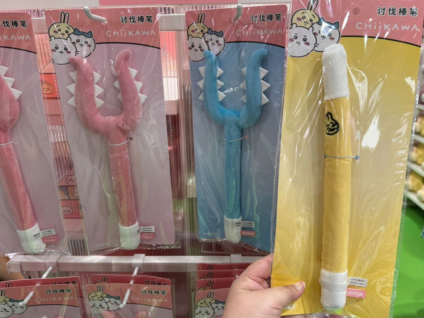 ChiiKawa X Miniso | ChiiKawa Hachiware Usagi Sasumata Stick Pen - Kawaii Items Cute Stationery