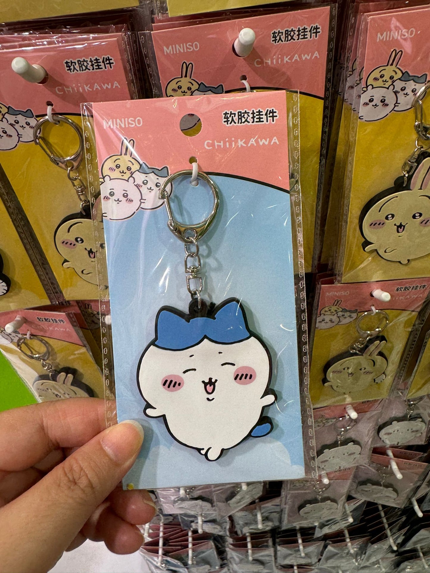 ChiiKawa X Miniso | ChiiKawa Hachiware Usagi Plastic Keychain - Kawaii Items Cute Accessories