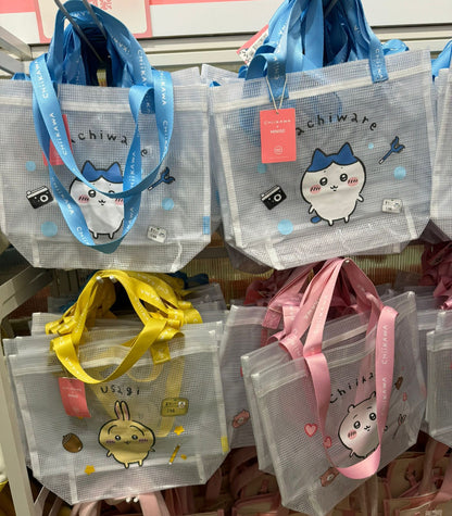 ChiiKawa X Miniso | ChiiKawa Hachiware Usagi Plastic PVC Bag - Kawaii items Cute Accessories