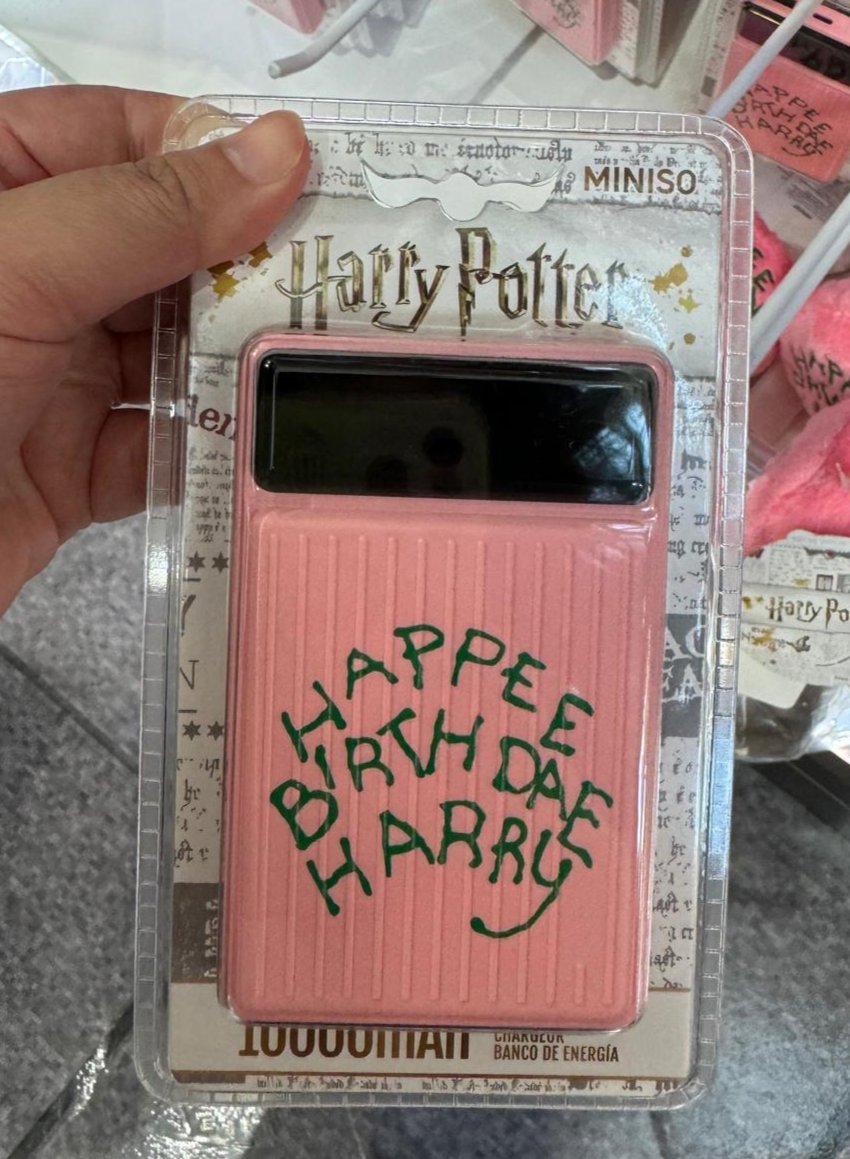 Harry Magical School Wizard Witch X Miniso | Magical School Power Bank - Kawaii items