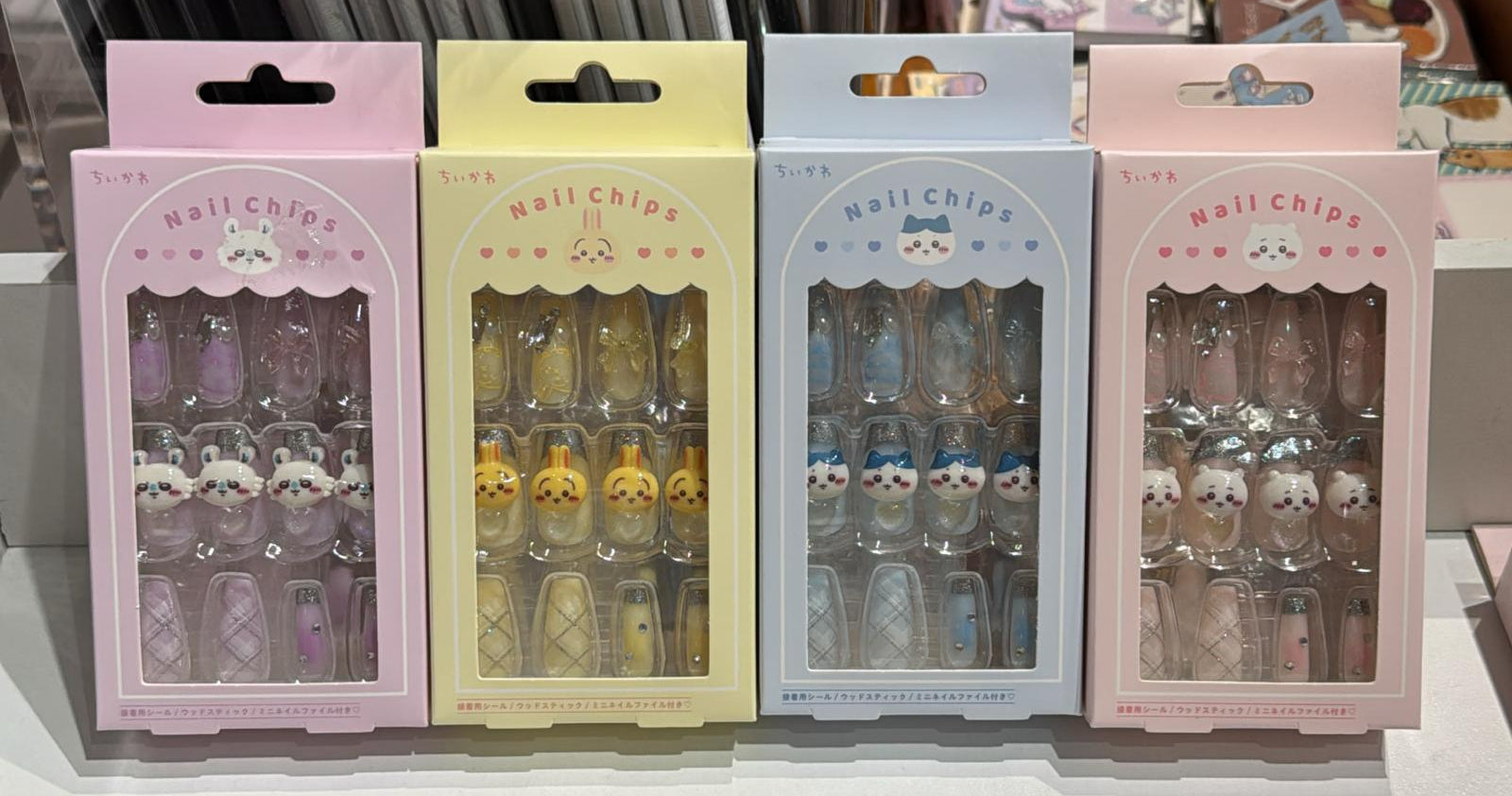 Japan ChiiKawa | ChiiKawa Hachiware Usagi Momonga Cute Icon Nail Chips Set - Kawaii items Accessory & Decoration