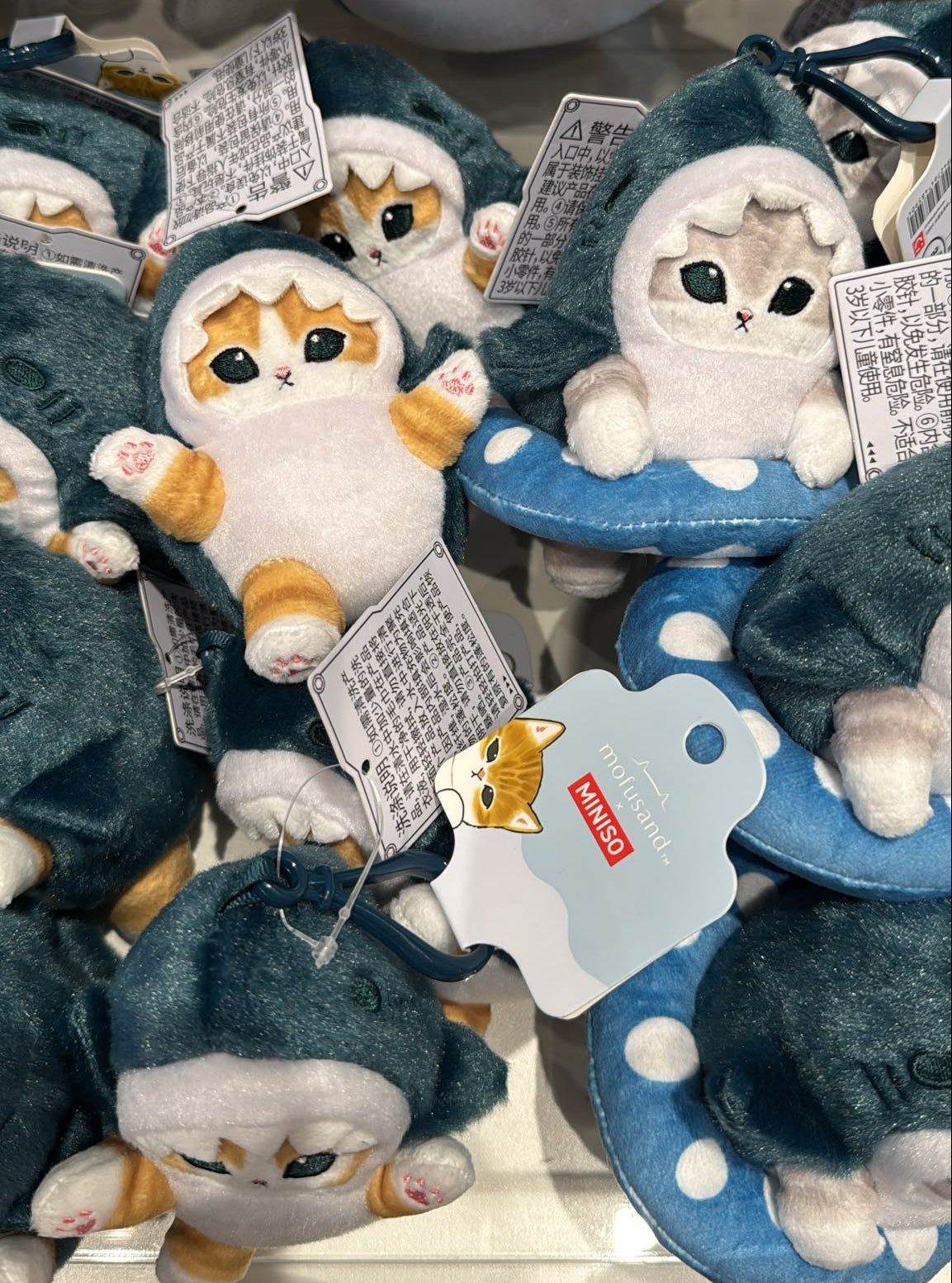 MINISO X モフサンド アイスクリームシリーズ】モフサンド アイス