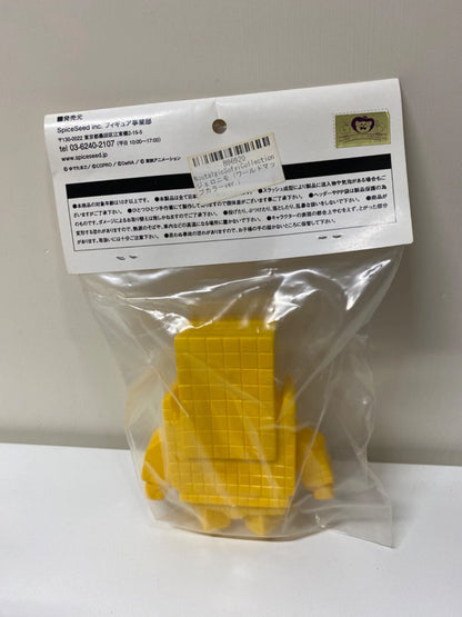 Japan Kinnikuman Spice Seed Muscle Shot 29pcs Limited | Sunshine Yellow - Five Star Y Romando Rare