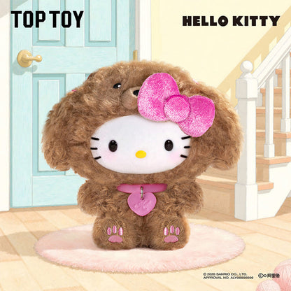 Hello Kitty Puppy Party Series plush pendant in Poodle costume with pink bow