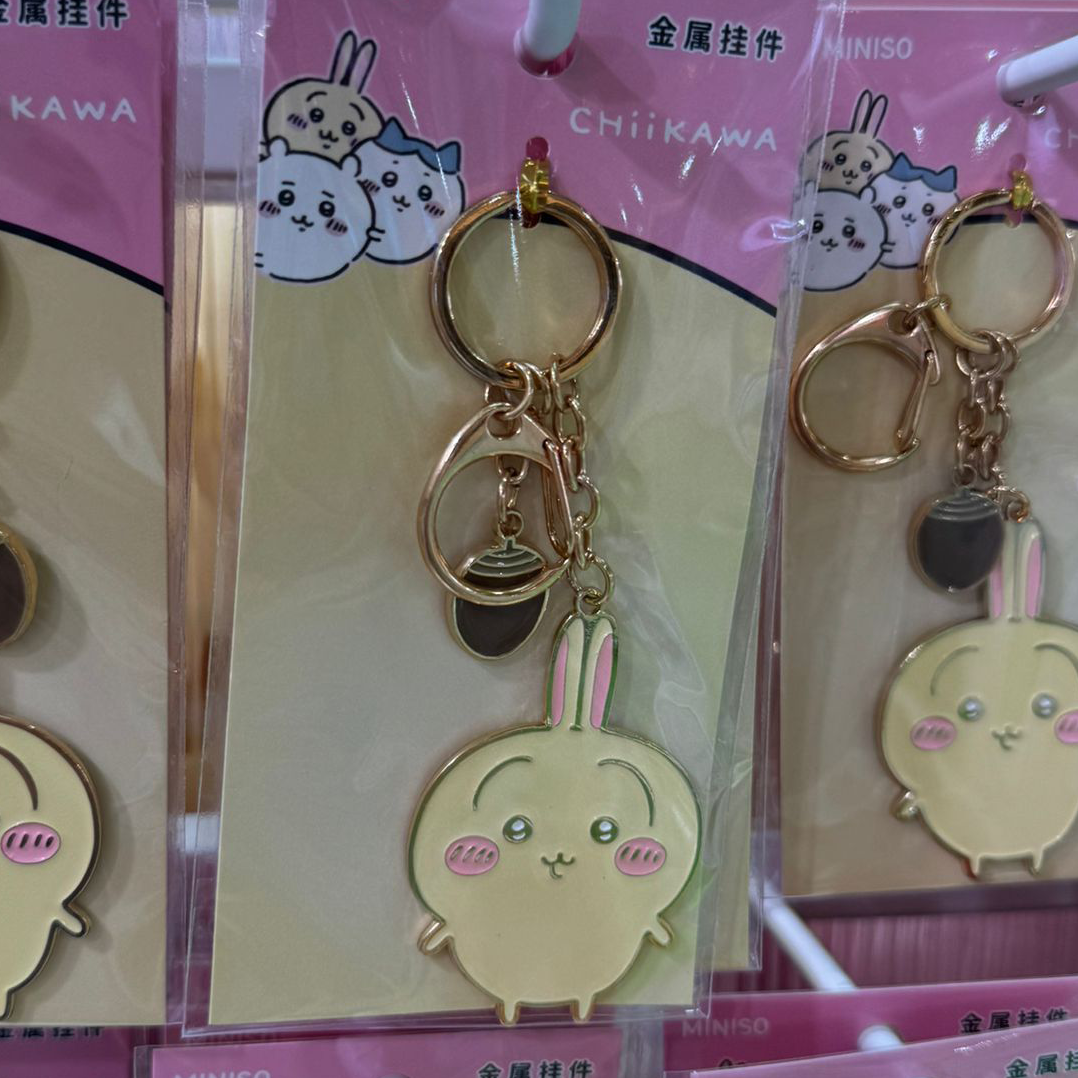 ChiiKawa X Miniso | ChiiKawa Hachiware Usagi Momonga Kurimanju Rakko Metal Keychain - Kawaii items Keychain Cute Accessories