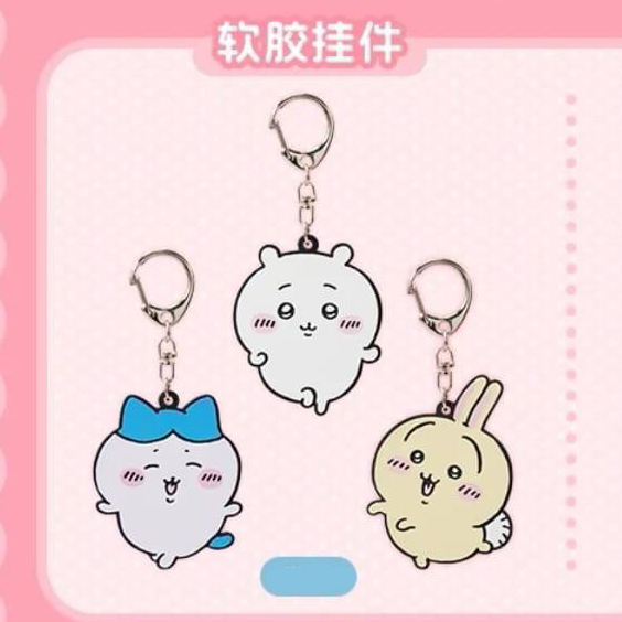 ChiiKawa X Miniso | ChiiKawa Hachiware Usagi Plastic Keychain - Kawaii Items Cute Accessories