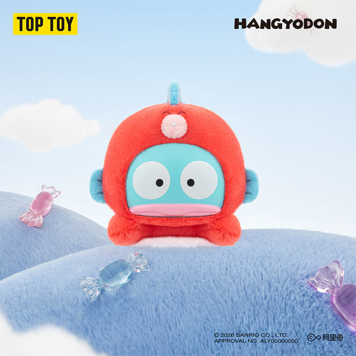 TOPTOY Sanrio Sweet Whispers Stickers Series secret Hangyodon plush charm - Hangyodon in a red character hood
