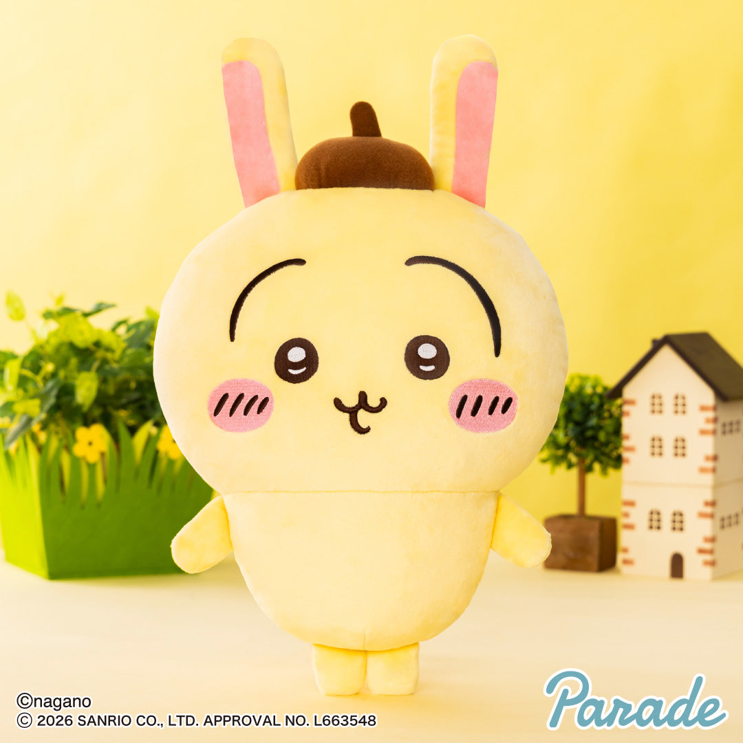 Japan ChiiKawa X Sanrio Series | Usagi Momonga in Sanrio Characters Costume Big Cute Plush Doll - Kawaii items Room Decoration doll