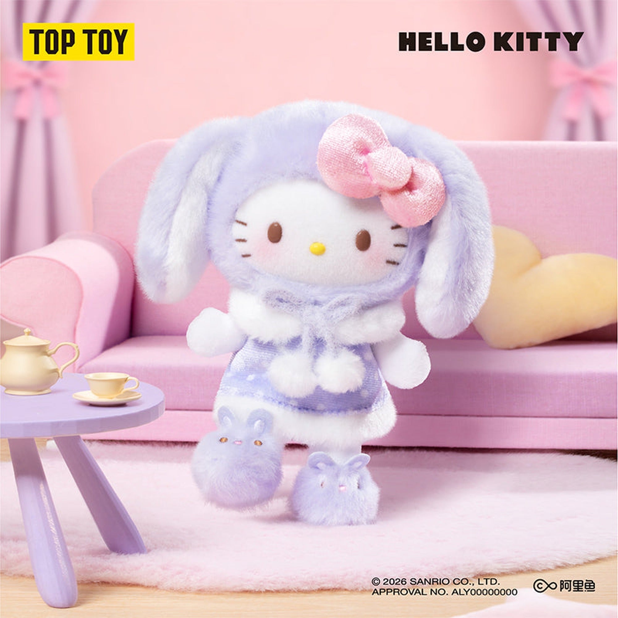 TOPTOY ハローキティ たれ耳うさぎぬいぐるみペンダント ブラインド