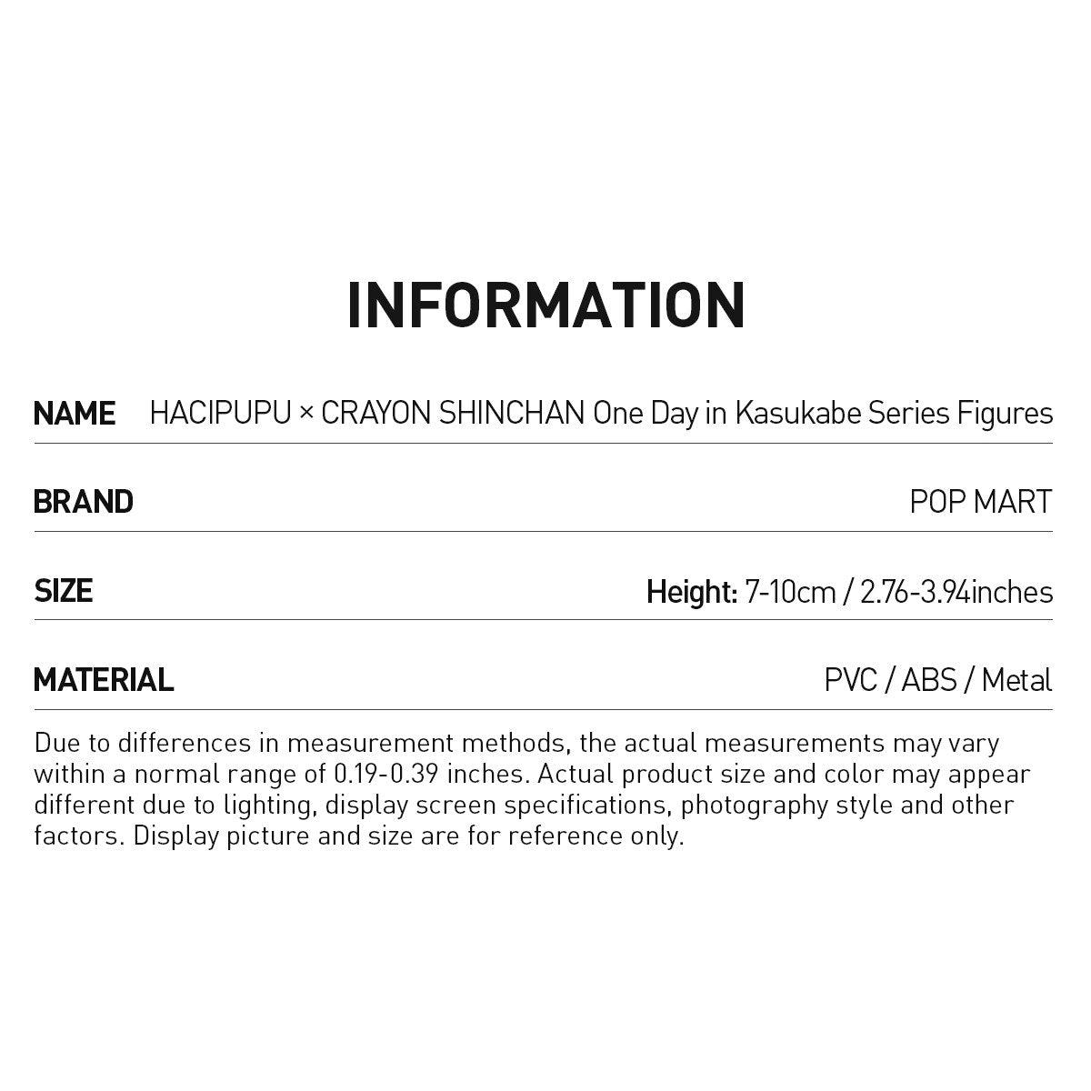Product information sheet