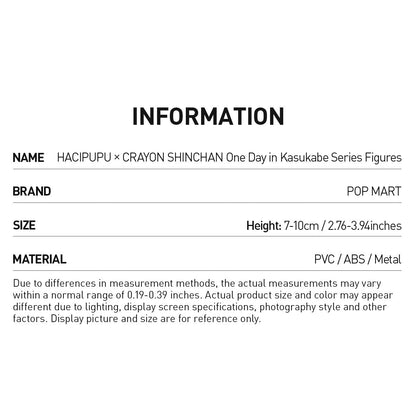 Product information sheet