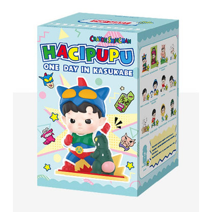Single blind box packaging
