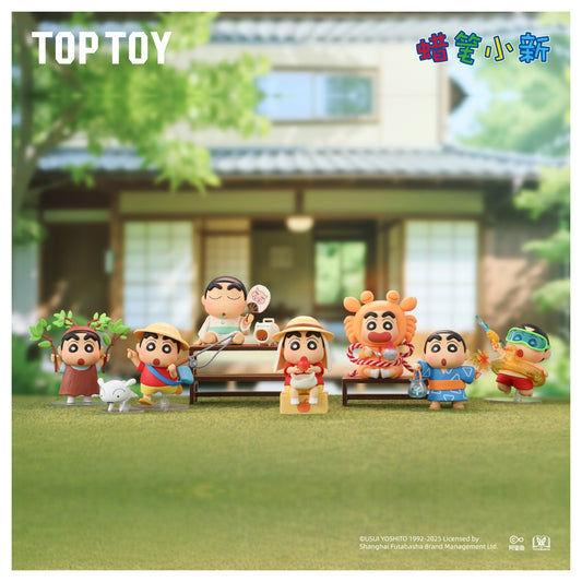 Japanese Cartoon TOPTOY x Crayon Shin-chan | Summer Playtime Series - Blind Box Figure Collection Toys