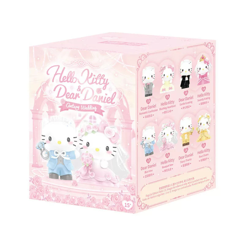 Single random Century Wedding blind box figure