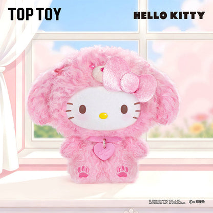 Hello Kitty Puppy Party Series secret pink puppy plush pendant