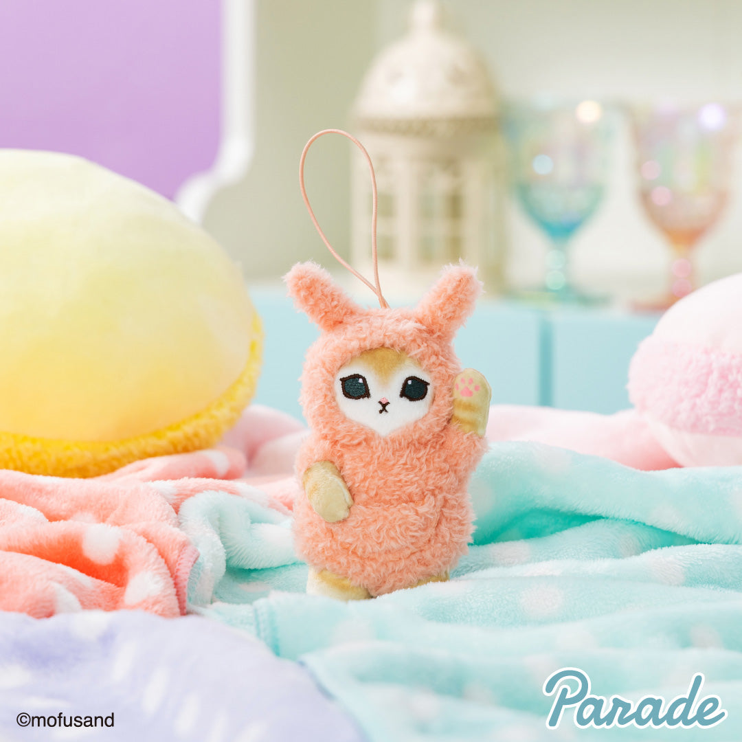 Japan Mofusand Pajamas Series | Mofusand Cat Wearing Animal One Piece Pajamas Cute Plush Doll Keychain - Kawaii items Room Decoration Doll