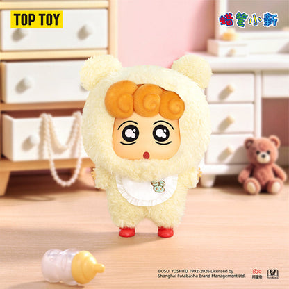 Sweet Dream Time plush charm in a sheep onesie with nightcap