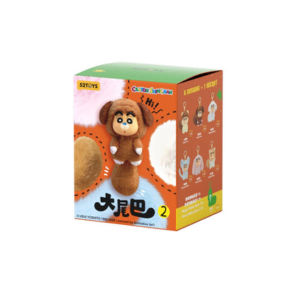 Crayon Shin-chan Big Tails Series 2 blind box packaging artwork