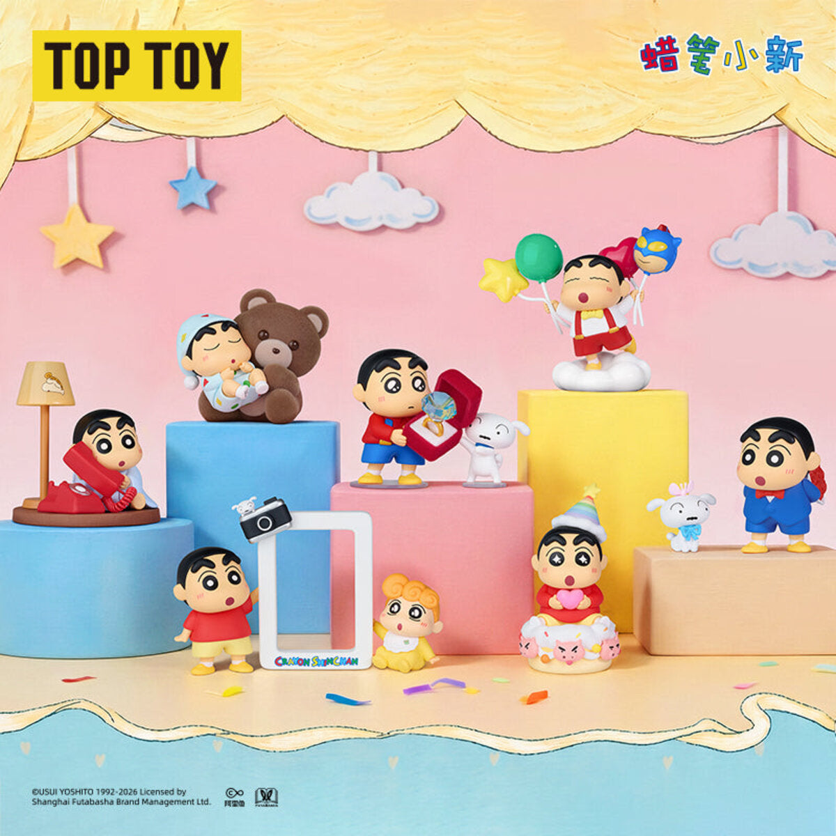 TOPTOY Crayon Shin-chan Shape of Love Series full set diorama display