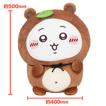 [Pre Order] Japan ChiiKawa Japanese Raccoon Dog Tanuki Lottery | Prize A B C - ChiiKawa Hachiware Usagi Momonga Kurimanju Rakko Shisa Crab Giant Plush Doll Cushion Keychain - Kawaii items Room Decoration