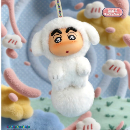 Crayon Shin-chan Big Tails Series 2 Shy Sheep plush keychain