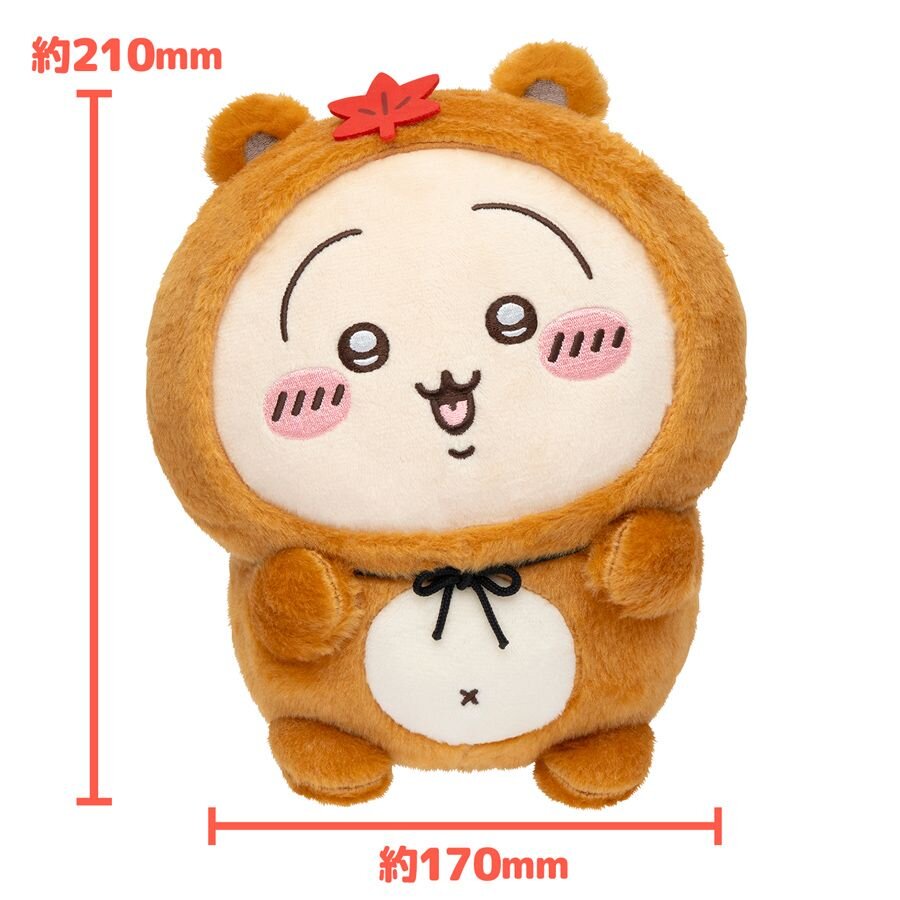 [Pre Order] Japan ChiiKawa Japanese Raccoon Dog Tanuki Lottery | Prize A B C - ChiiKawa Hachiware Usagi Momonga Kurimanju Rakko Shisa Crab Giant Plush Doll Cushion Keychain - Kawaii items Room Decoration