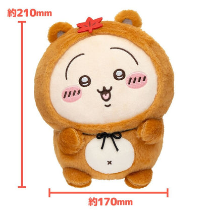 [Pre Order] Japan ChiiKawa Japanese Raccoon Dog Tanuki Lottery | Prize A B C - ChiiKawa Hachiware Usagi Momonga Kurimanju Rakko Shisa Crab Giant Plush Doll Cushion Keychain - Kawaii items Room Decoration