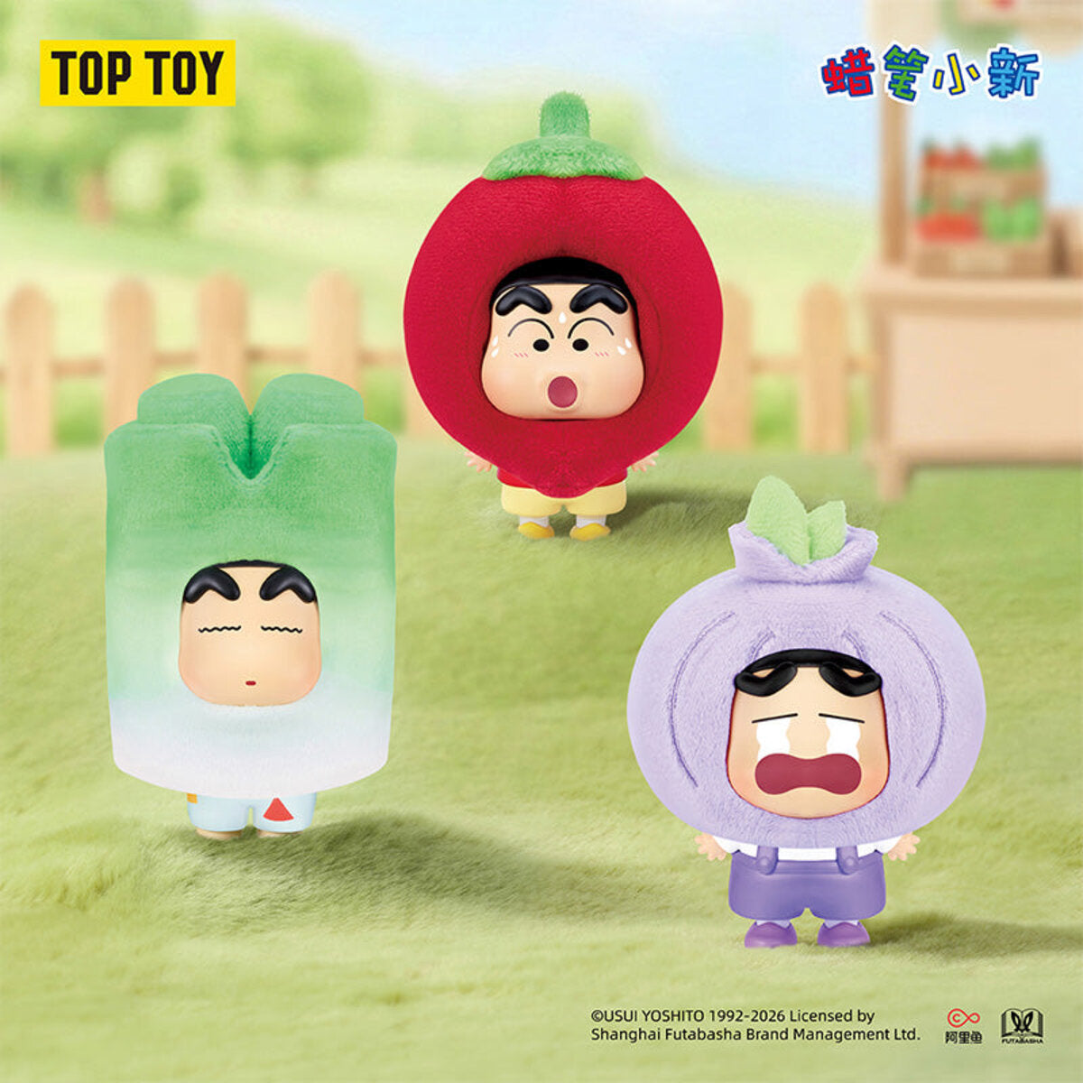 Crayon Shin-chan Mini Fruits & Veggies pendant figures dressed as scallion and tomato