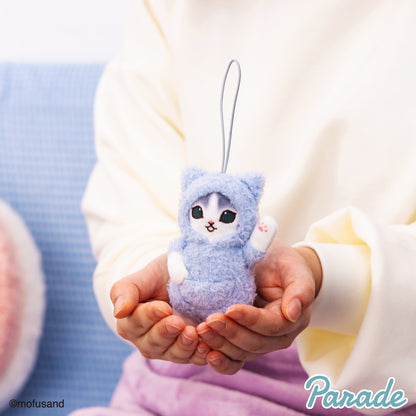 Japan Mofusand Pajamas Series | Mofusand Cat Wearing Animal One Piece Pajamas Cute Plush Doll Keychain - Kawaii items Room Decoration Doll