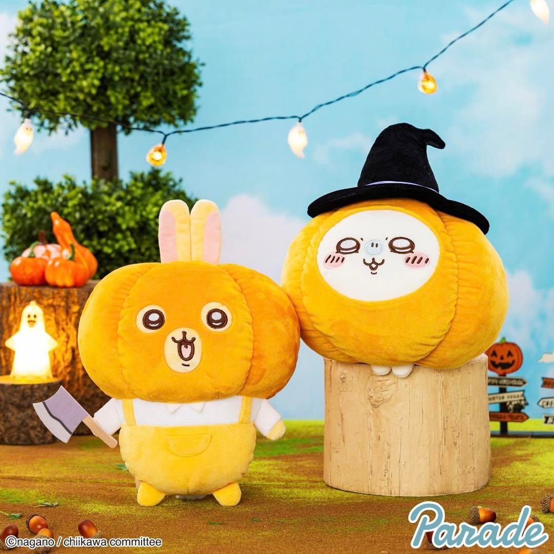 Japan ChiiKawa Halloween | Usagi Momonga Pumpkin Halloween Plush Doll - Kawaii items Room Decoration doll