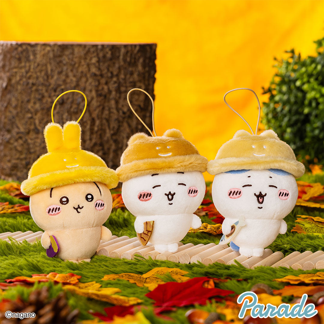 Japan ChiiKawa Autumn Series | ChiiKawa Hachiware Usagi Bring Autumn Item Cute Plush Doll Keychain - Kawaii items Room Decoration doll