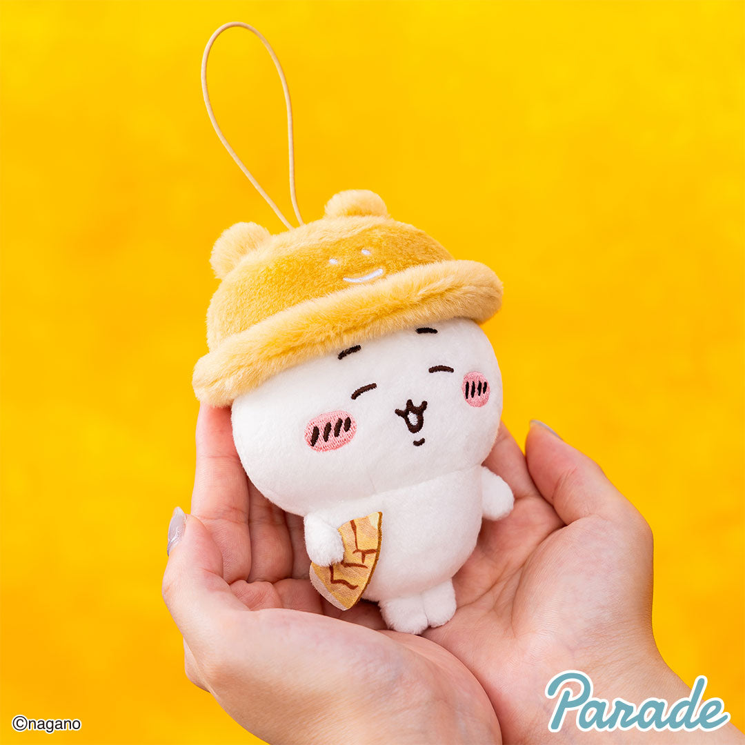 Japan ChiiKawa Autumn Series | ChiiKawa Hachiware Usagi Bring Autumn Item Cute Plush Doll Keychain - Kawaii items Room Decoration doll