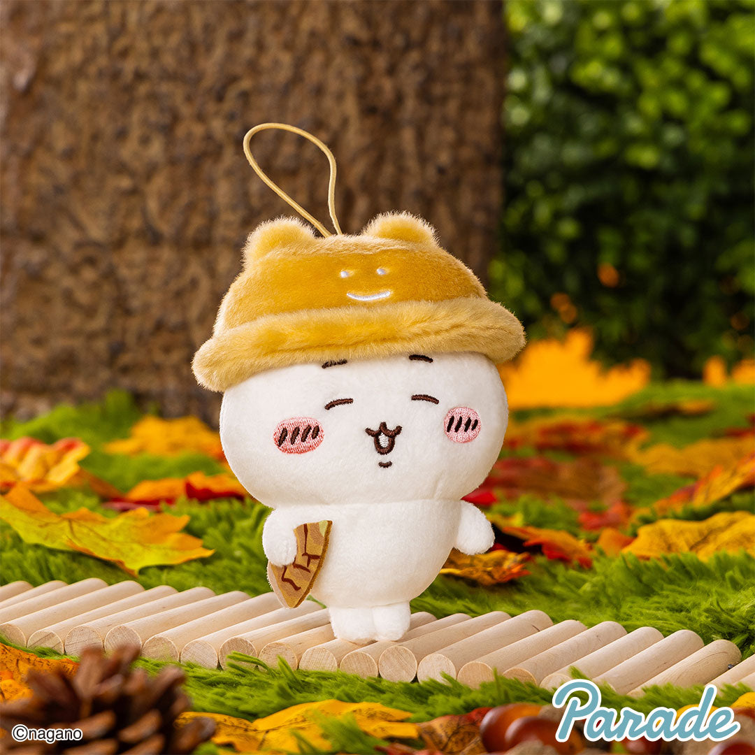 Japan ChiiKawa Autumn Series | ChiiKawa Hachiware Usagi Bring Autumn Item Cute Plush Doll Keychain - Kawaii items Room Decoration doll