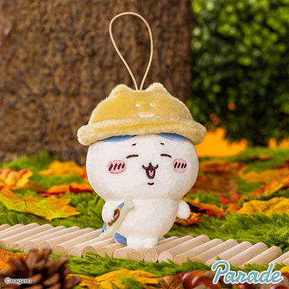 Japan ChiiKawa Autumn Series | ChiiKawa Hachiware Usagi Bring Autumn Item Cute Plush Doll Keychain - Kawaii items Room Decoration doll