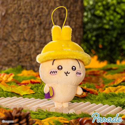 Japan ChiiKawa Autumn Series | ChiiKawa Hachiware Usagi Bring Autumn Item Cute Plush Doll Keychain - Kawaii items Room Decoration doll