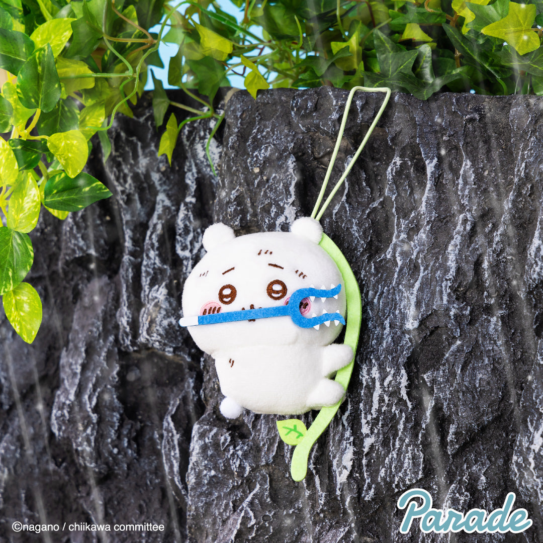 Japan ChiiKawa Prize | ChiiKawa Hachiware climbing vines - Mini Plush Doll keychain