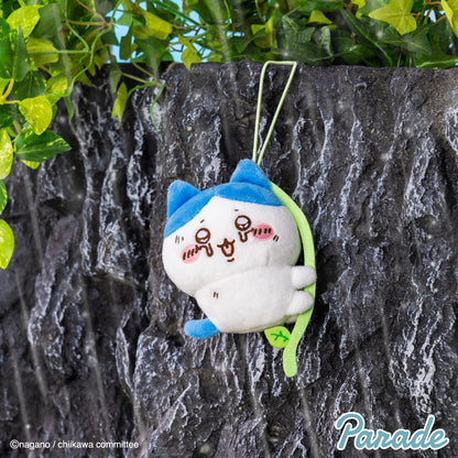 Japan ChiiKawa Prize | ChiiKawa Hachiware climbing vines - Mini Plush Doll keychain